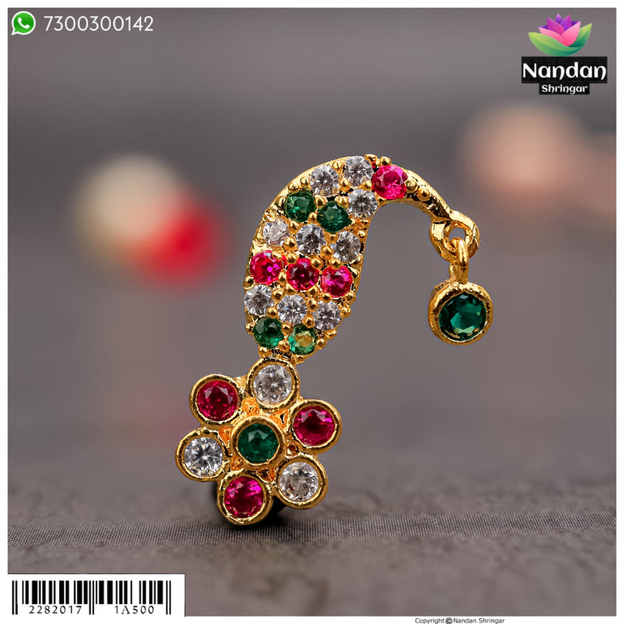 Shishfool - Milma  (Silver)