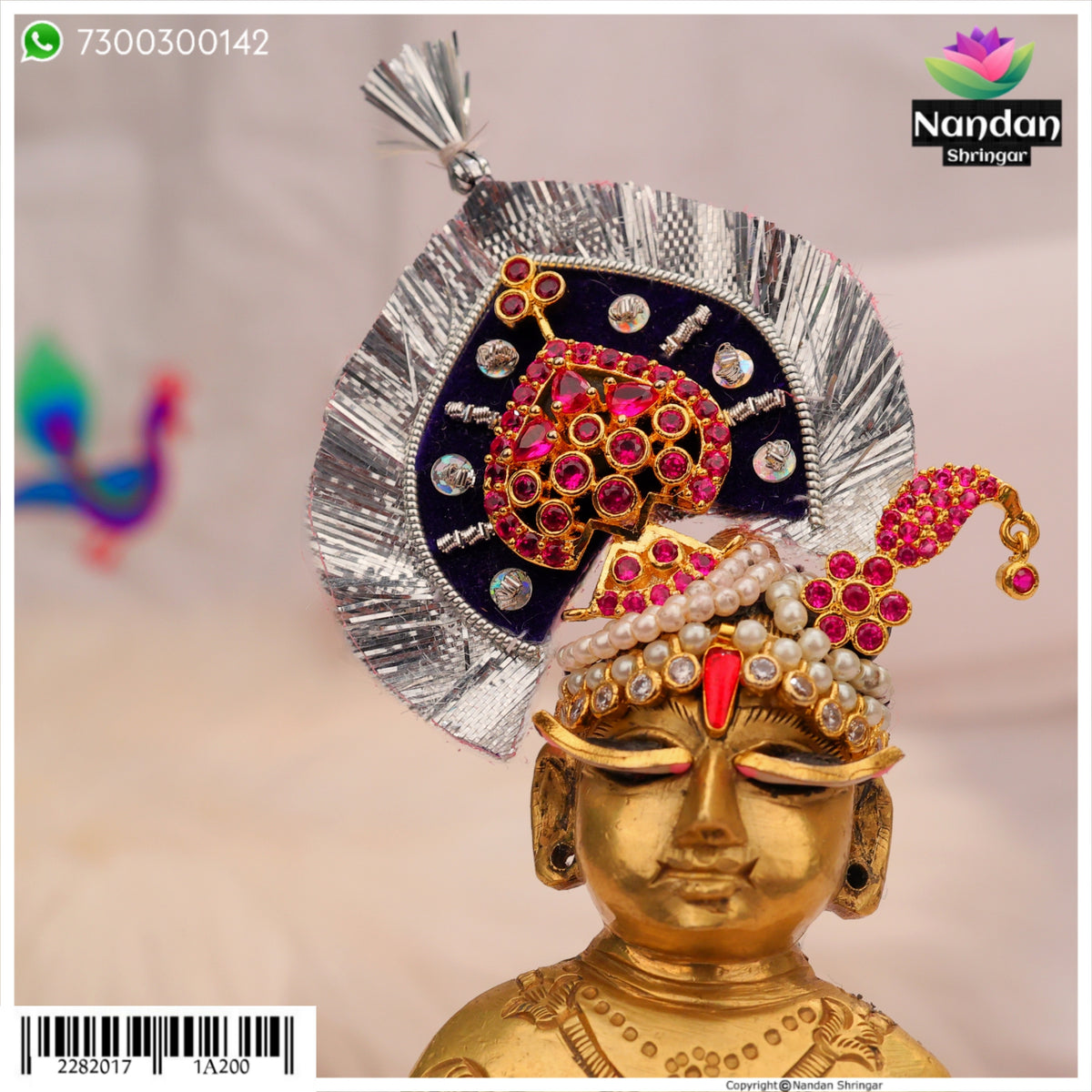 Silver Manek shishfool by Nandanshringars featuring intricate designs and traditional craftsmanship, displayed on a plain background.