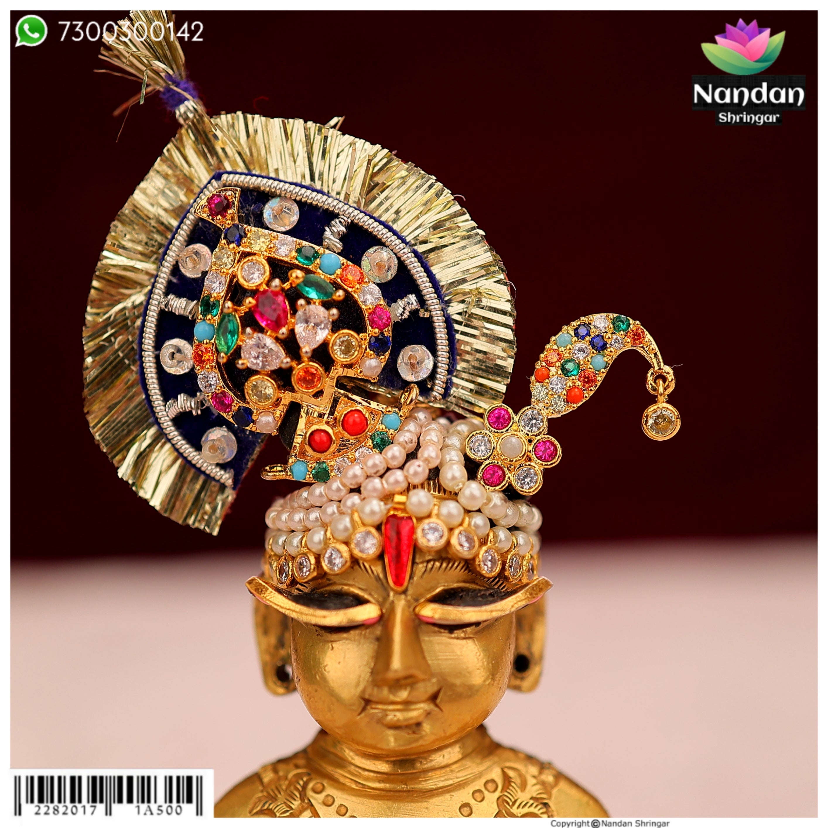Shishfool - Navrang (Silver)