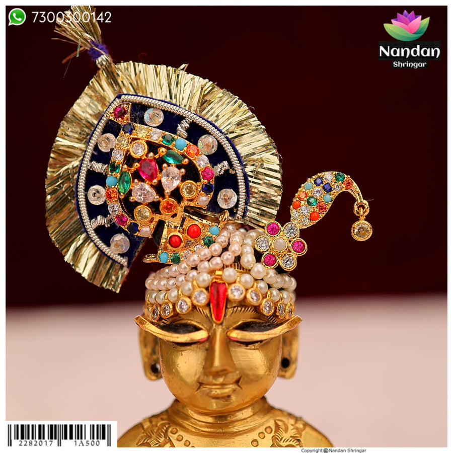 Shishfool - Navrang (Silver)