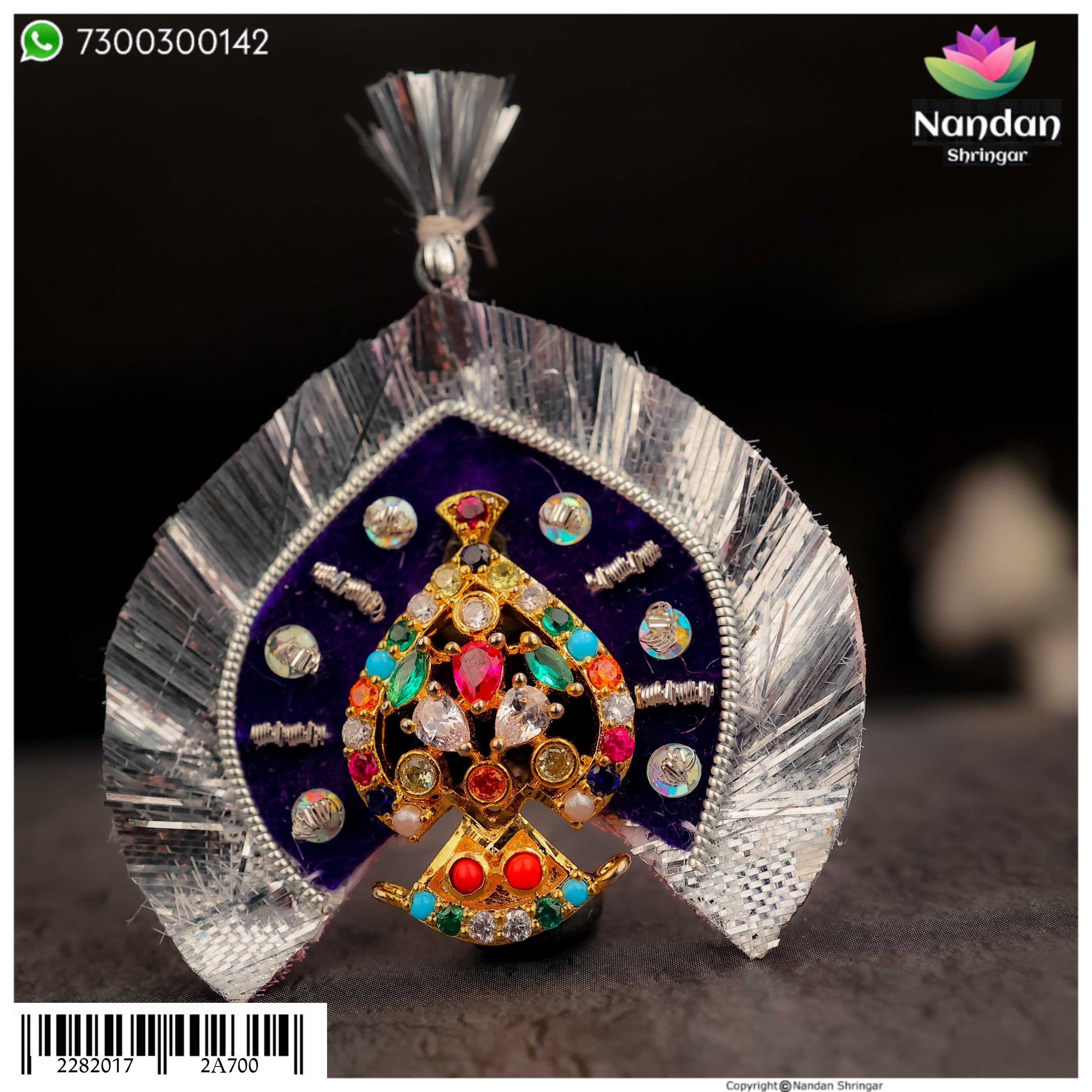 Mukut - Narang (Silver)