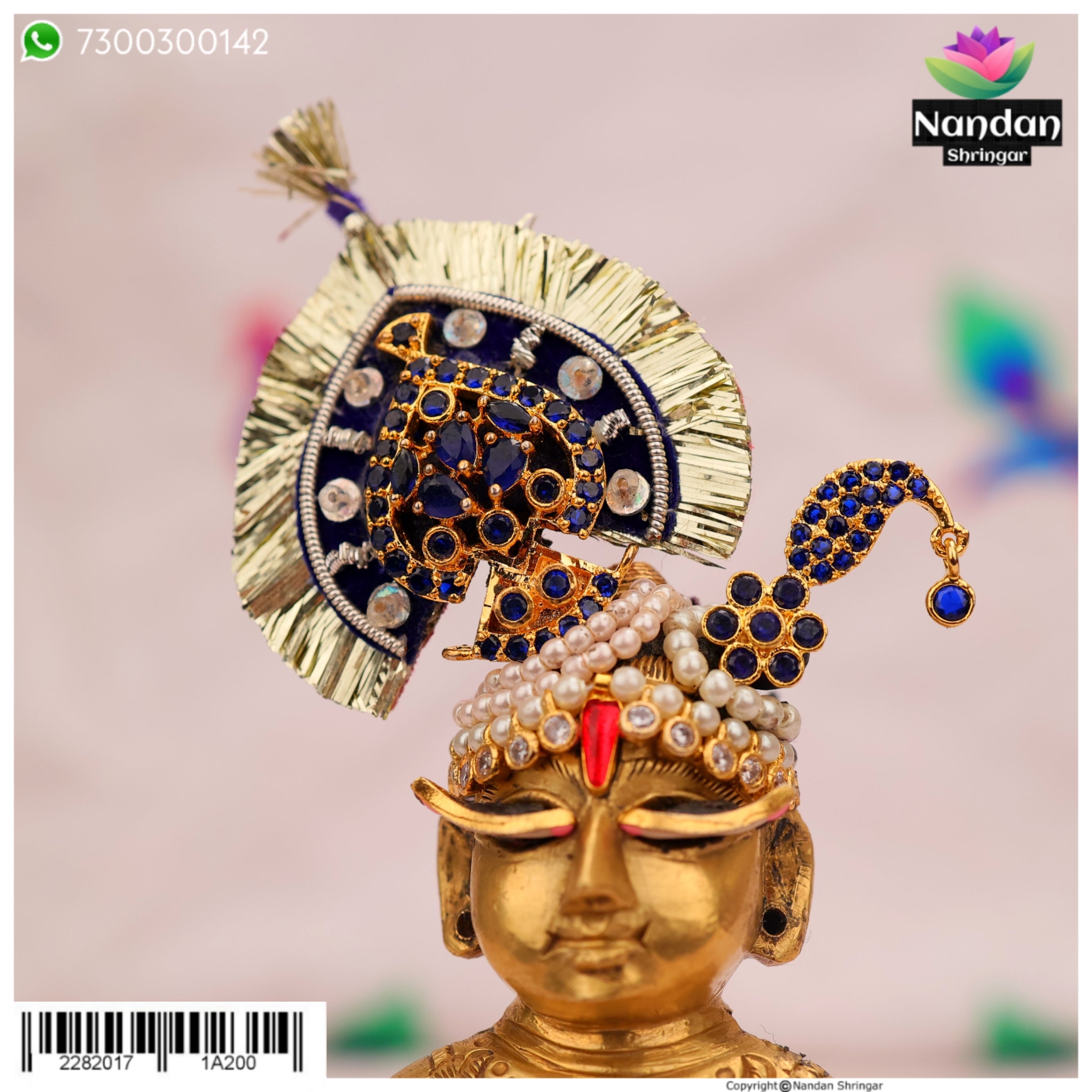 Shishfool - Neelam (Silver)