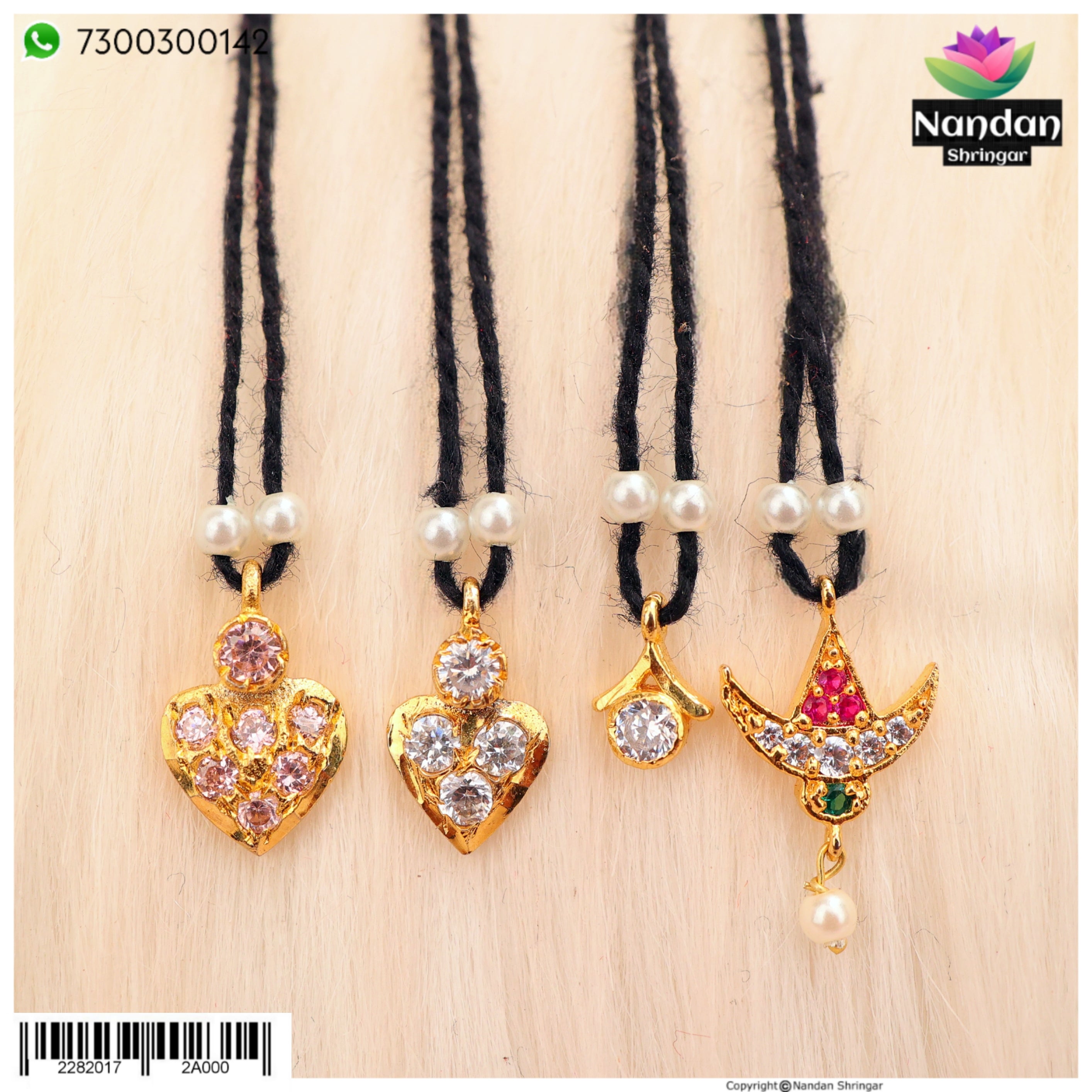 Combo Of Dugdugi - No. 4 ( Get 4 Dugdugi )