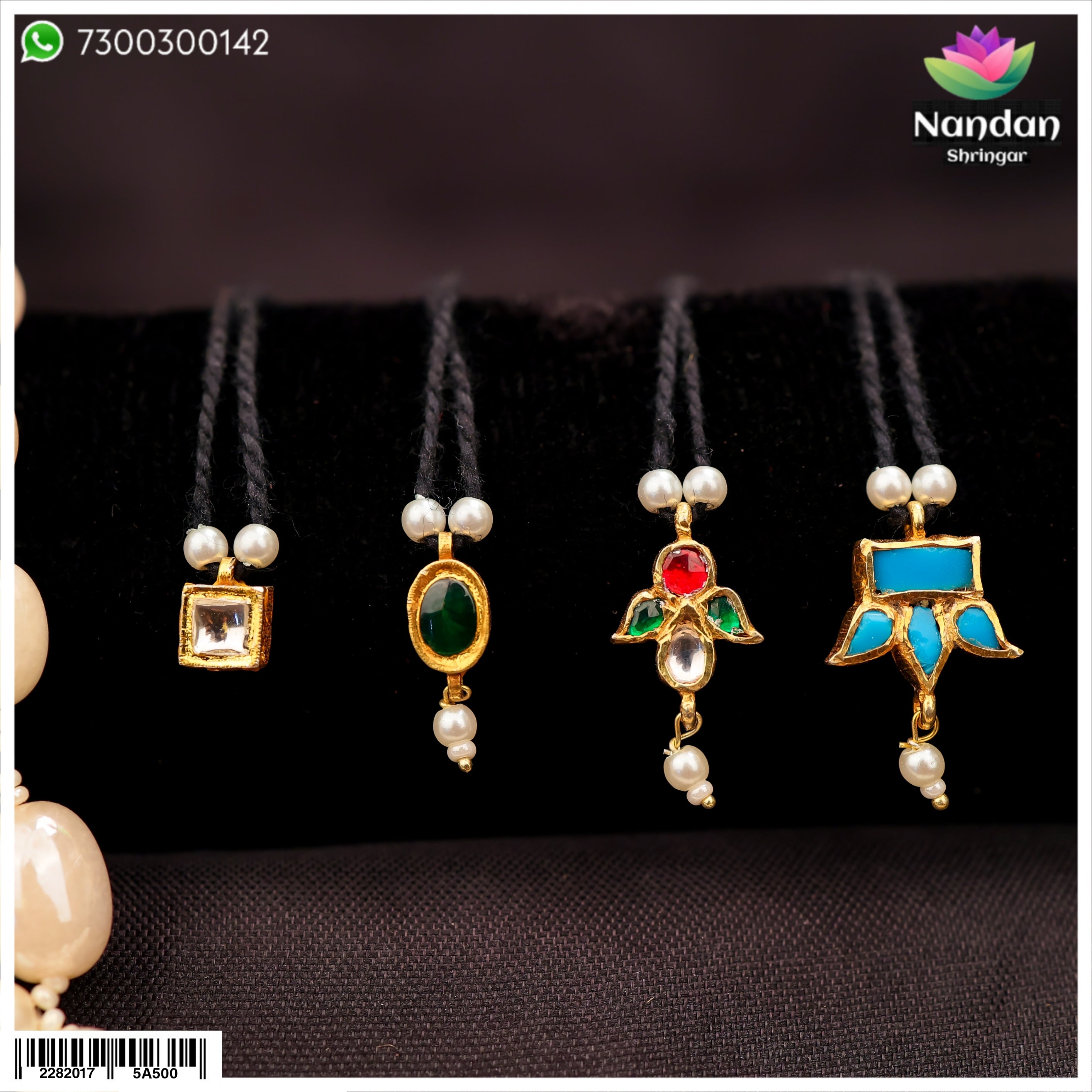 Combo Of Jadaau Dugdugi - No. 3 ( Get 4 Dugdugi )