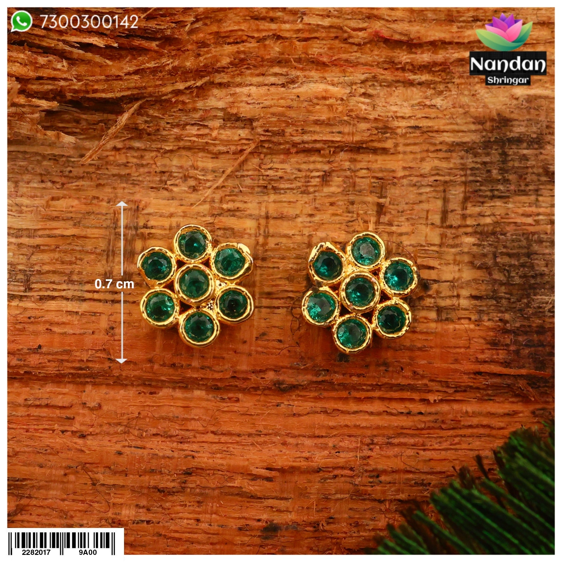 Karnfool - Panna (Silver)