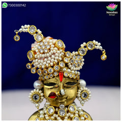 Karnfool - Heera (Silver)