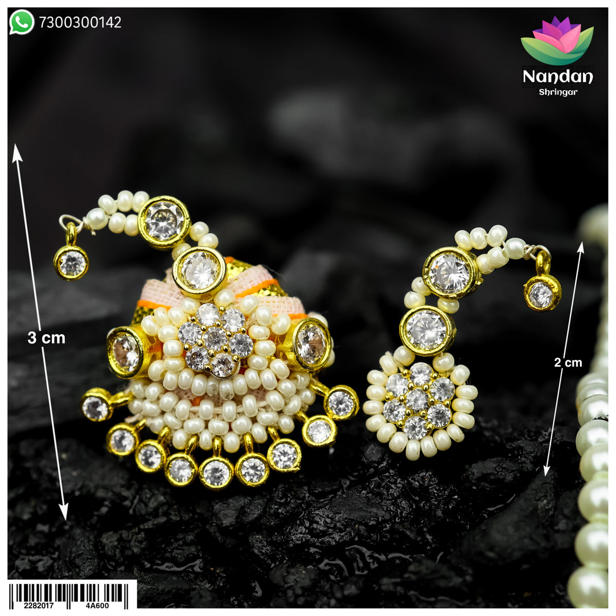 Heera Sirpech With Shishfool (Silver)