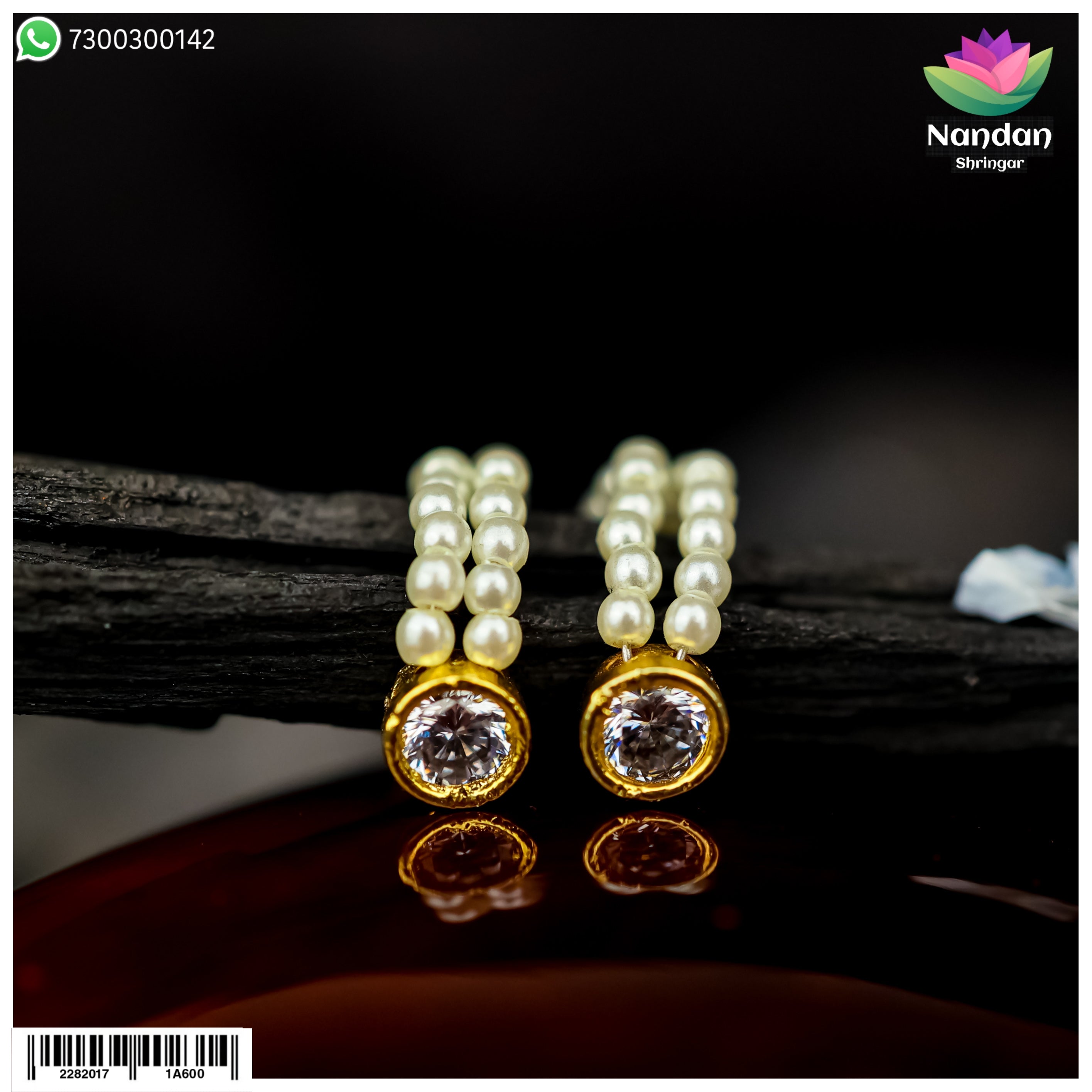 Kada - Heera Moti (Silver)