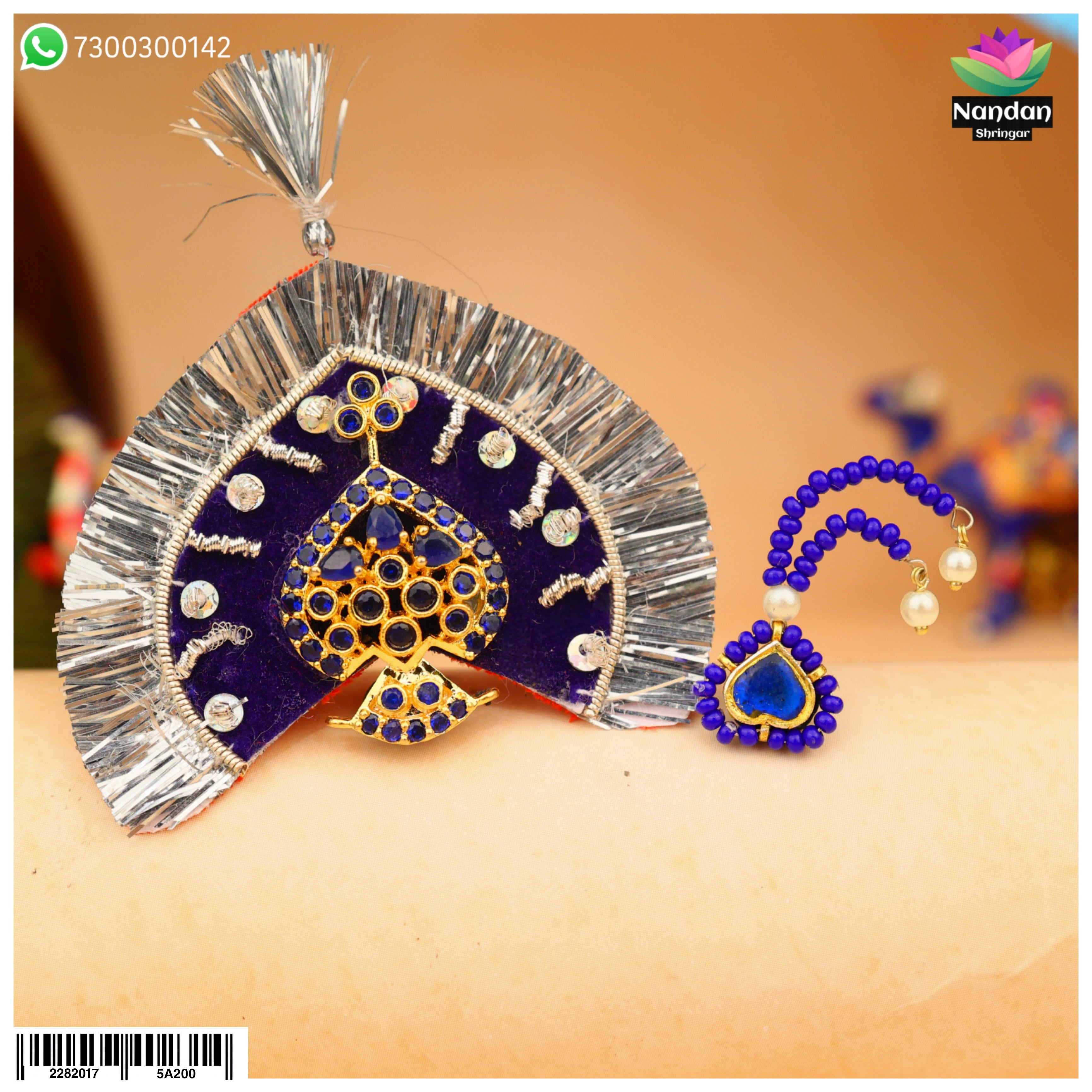 Mukut and Shishfool - Neelam (Silver)