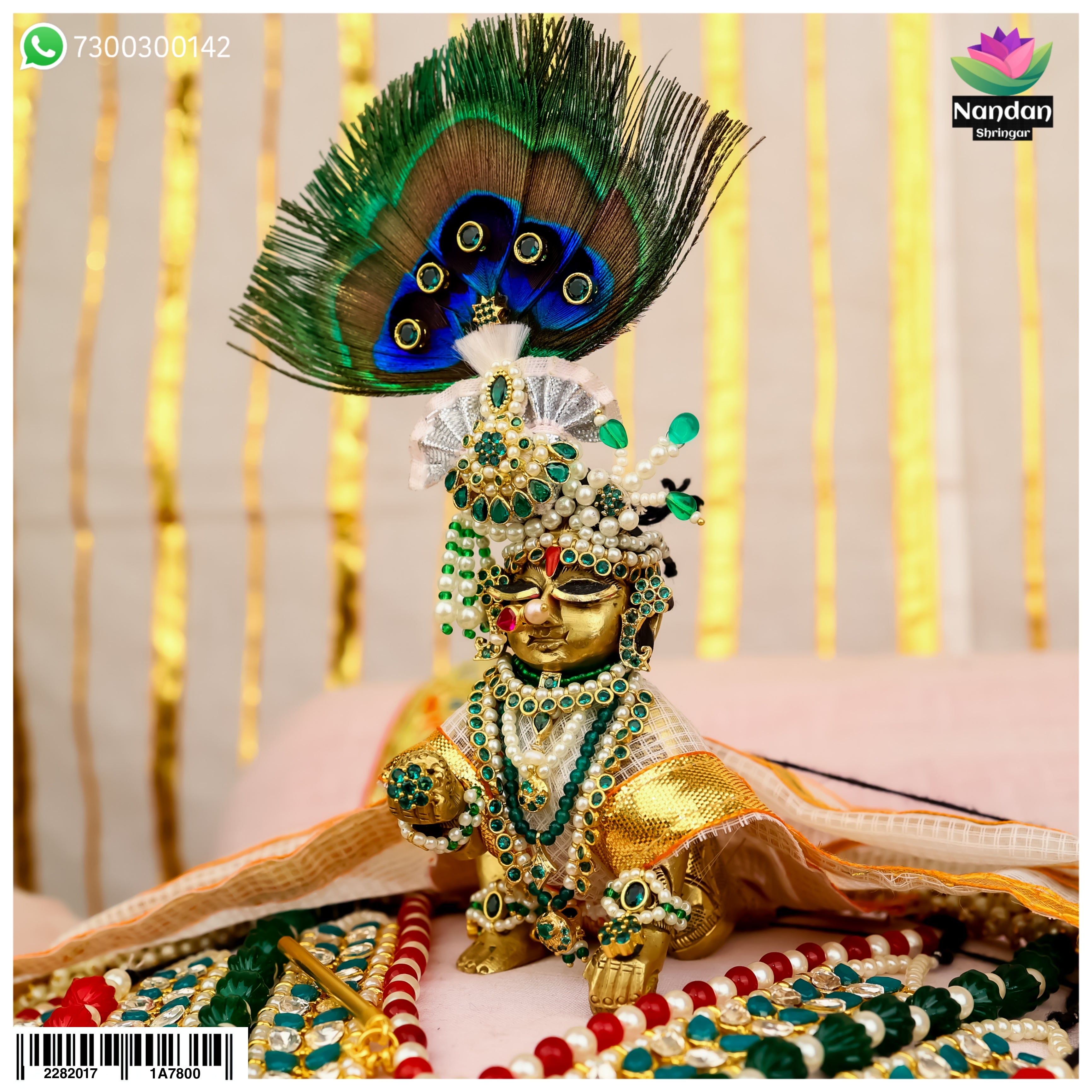 Rath Yatra Panna Shringar - ( Sliver )