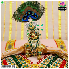 Rath Yatra Panna Shringar - ( Sliver )