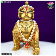 Chandra Haar - Kesri