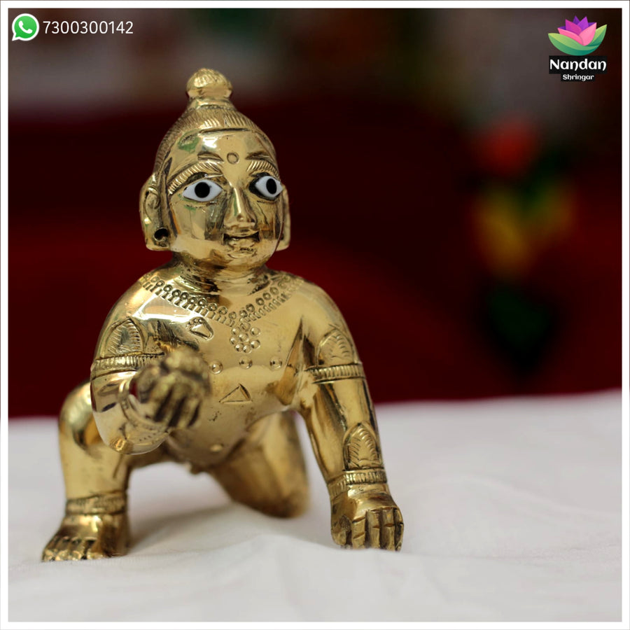 Shree Lalan Swaroop No 2