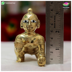 Shree Lalan Swaroop No 3