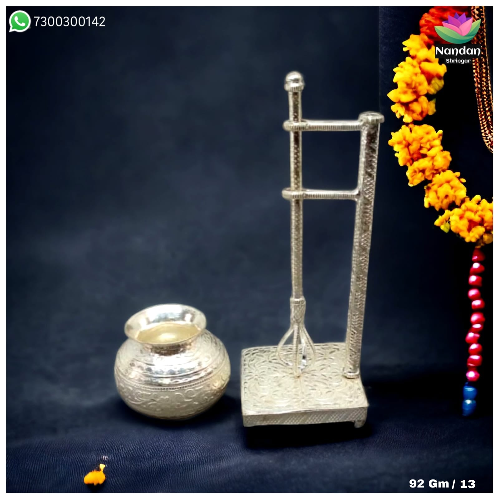 Bilona Set  - Fine Silver