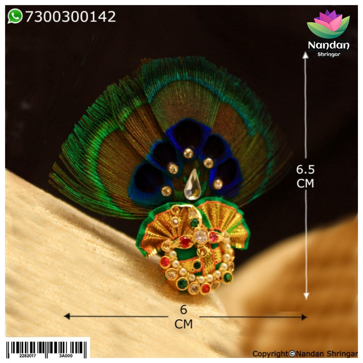 Complete your shringar