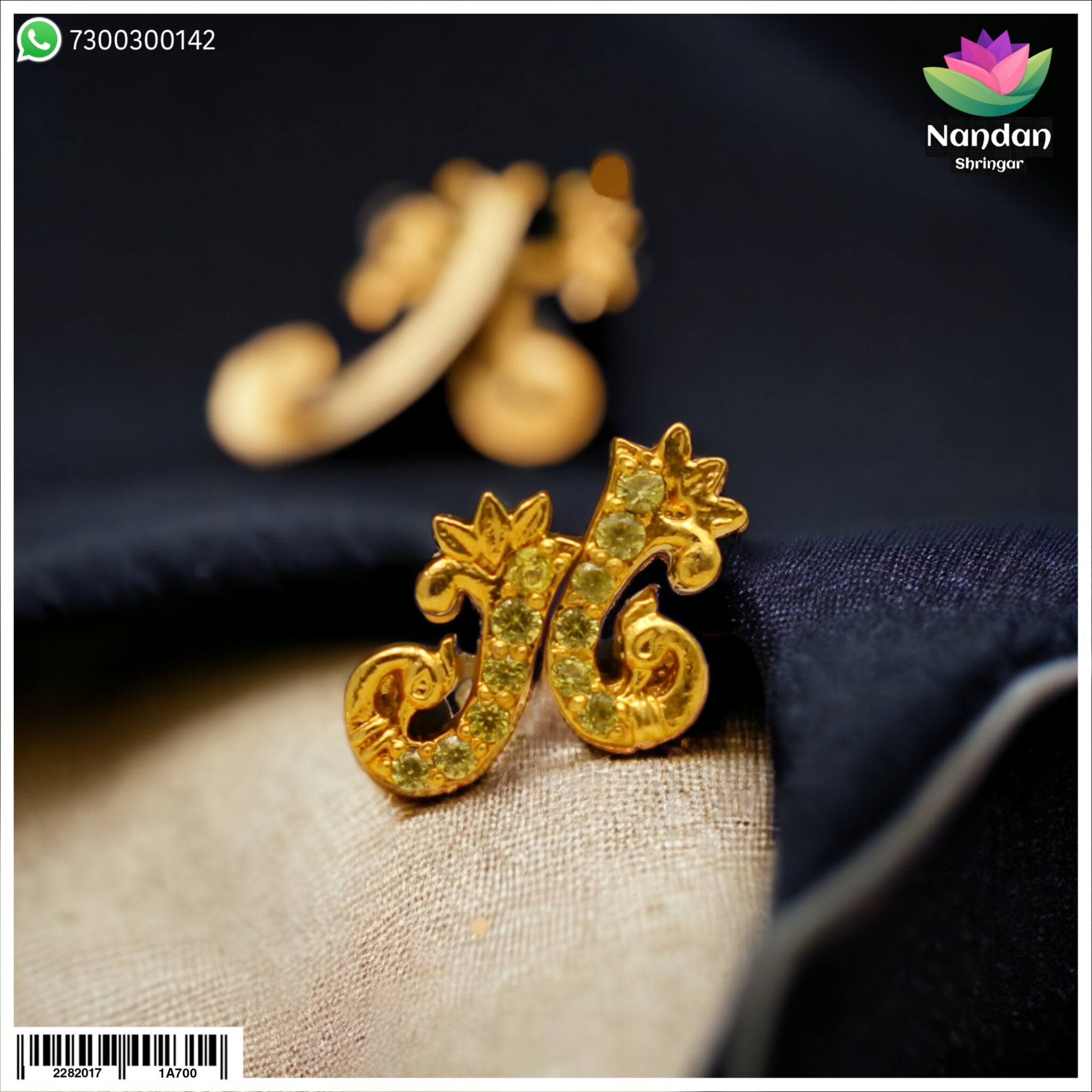 MayuraKrit Kundal - Silver (Chandani)