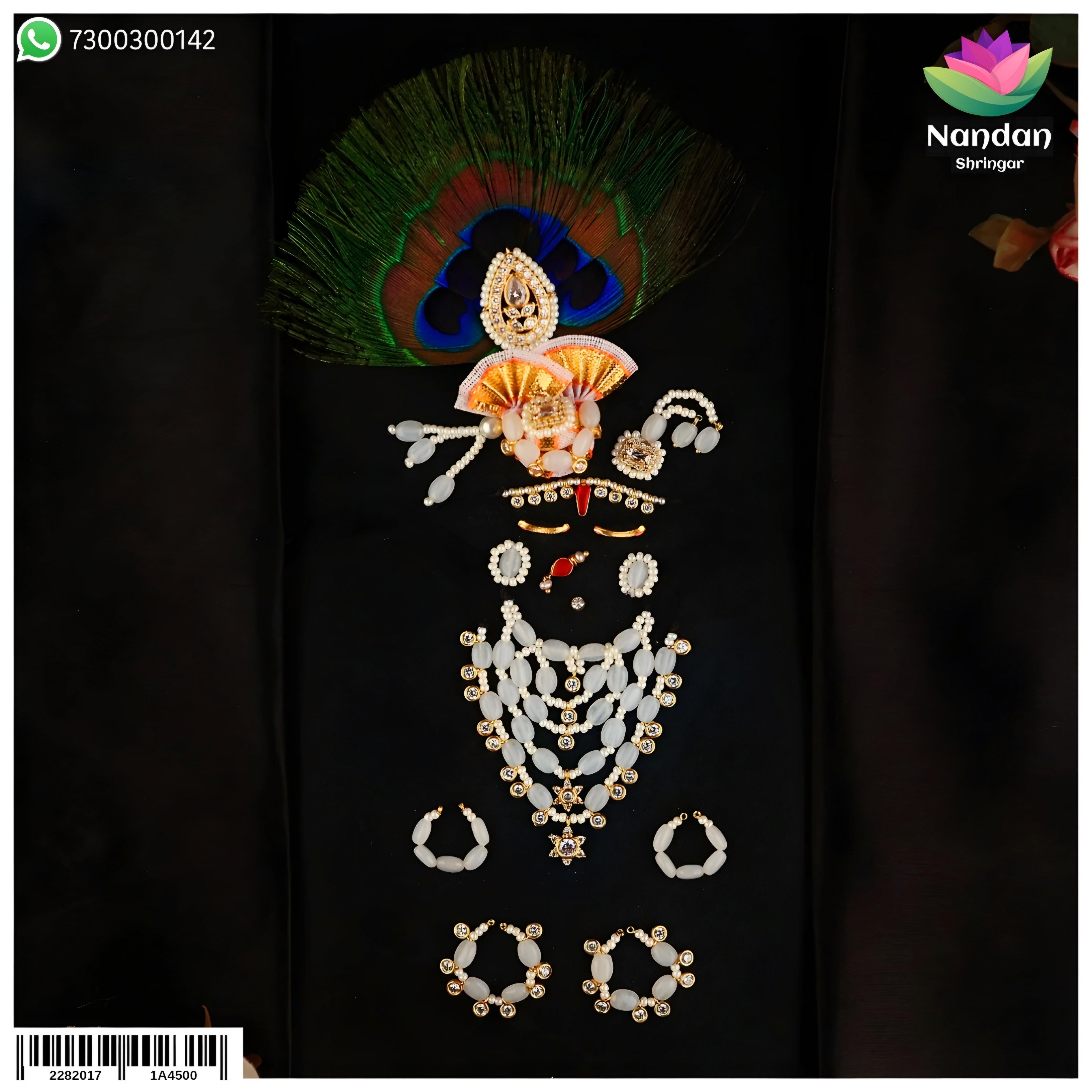 Kulhe Paan Shringar - Silver