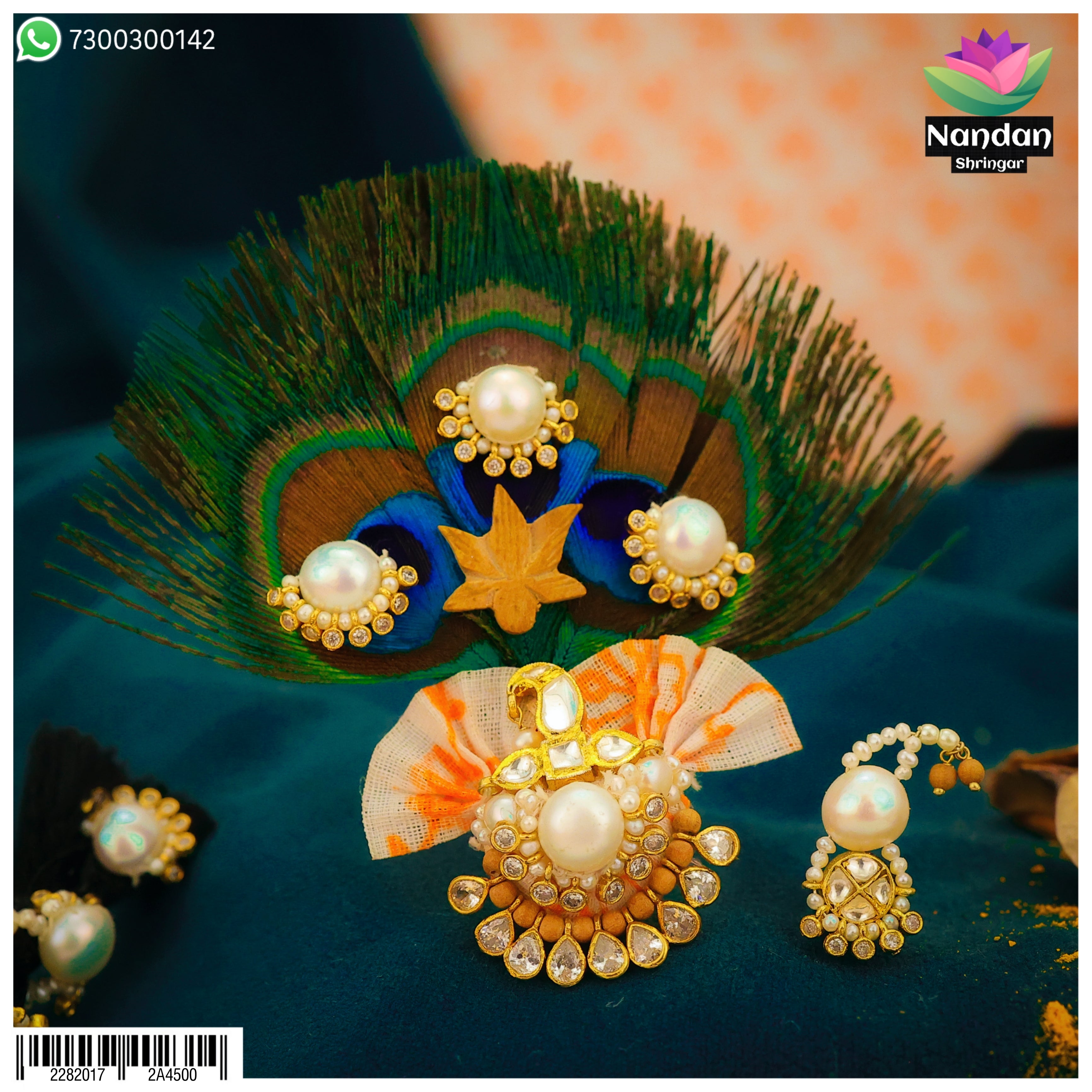 Akshay Tritiya Jadaau Kulhe jod With Shishfool