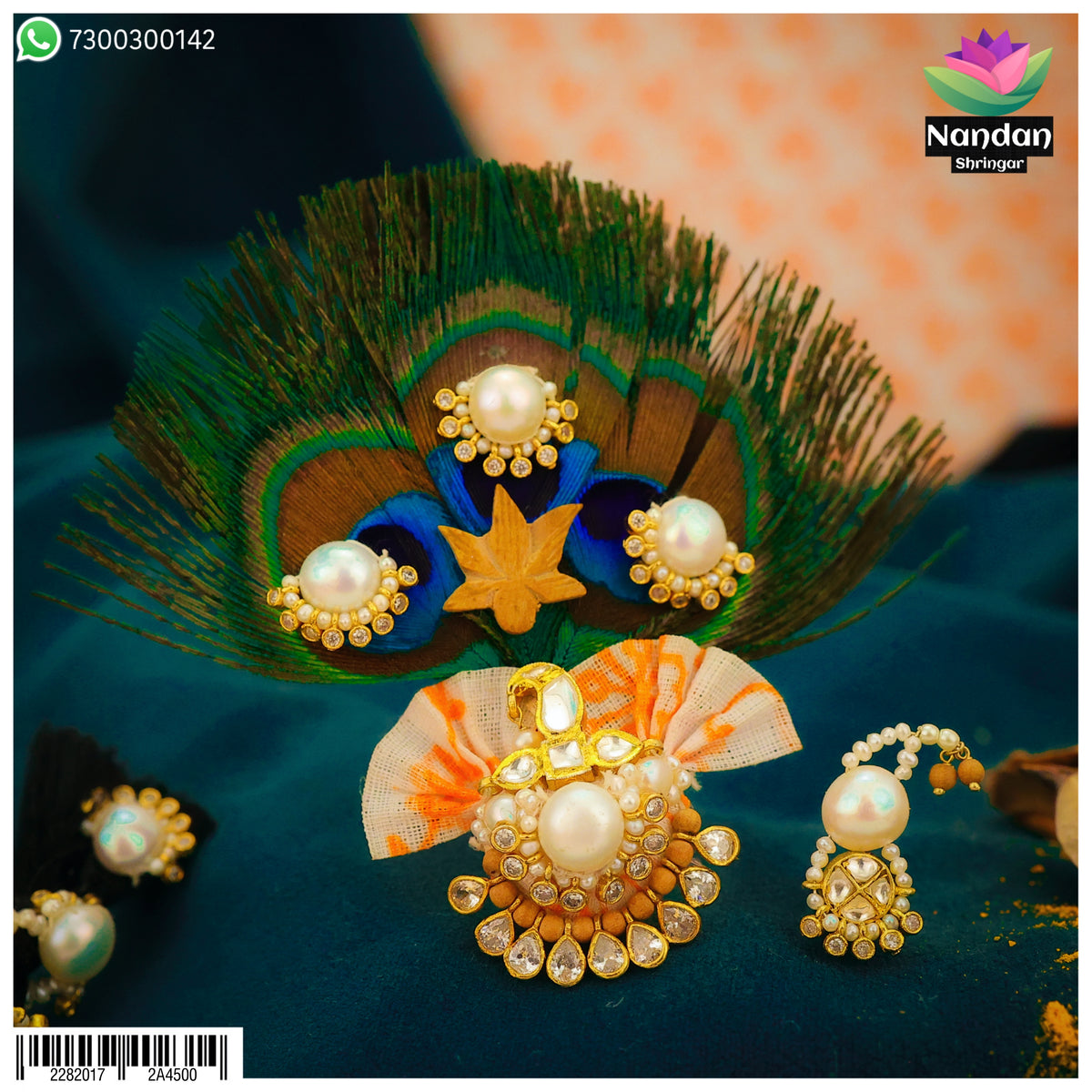 Akshay Tritiya Jadaau Kulhe jod With Shishfool