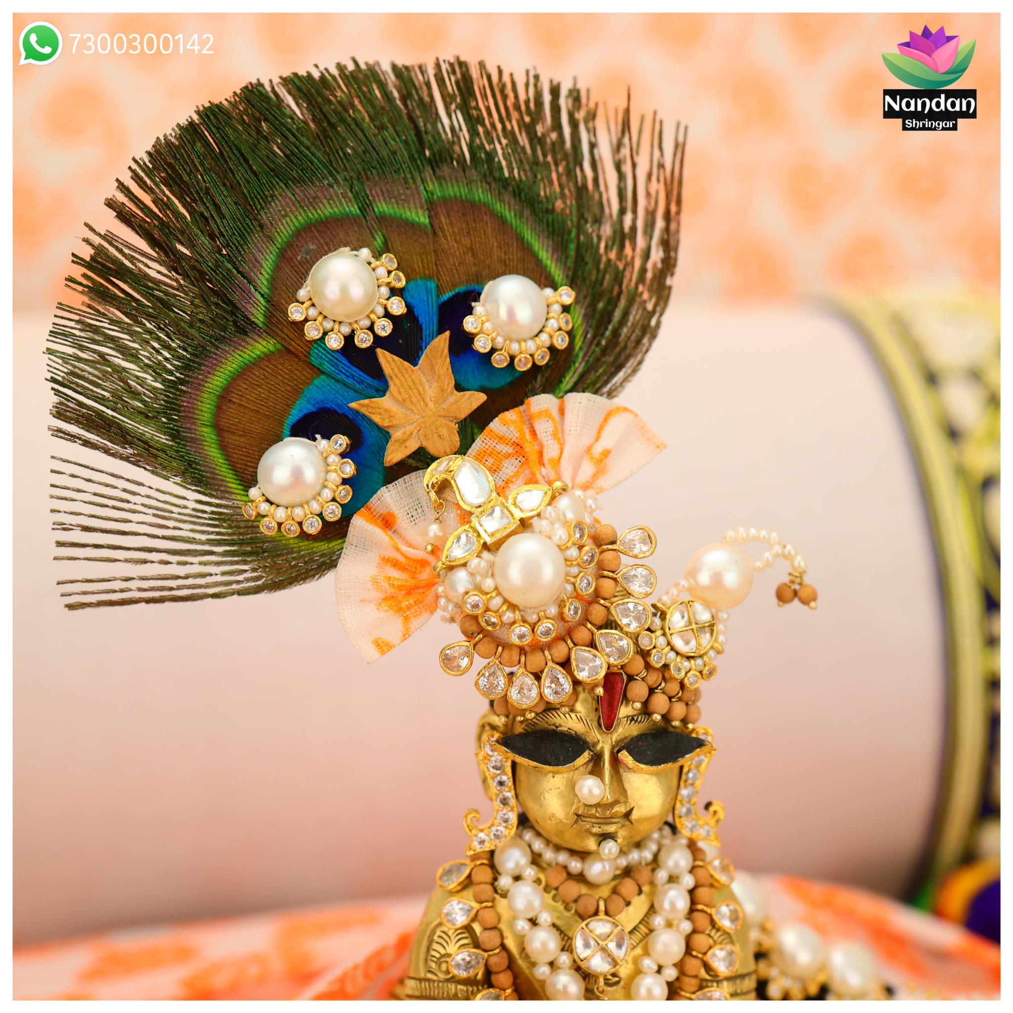 Akshay Tritiya Jadaau Kulhe jod With Shishfool