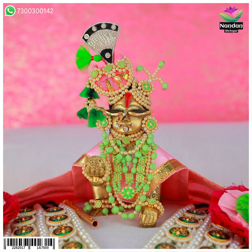 Suva Pankhi Chandrika Ko Shringar
