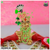 Suva Pankhi Chandrika Ko Shringar