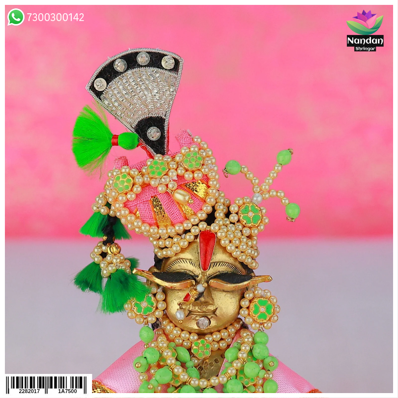 Suva Pankhi Chandrika With Shishfool
