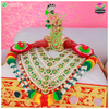 Suva Pankhi Chandrika Ko Shringar