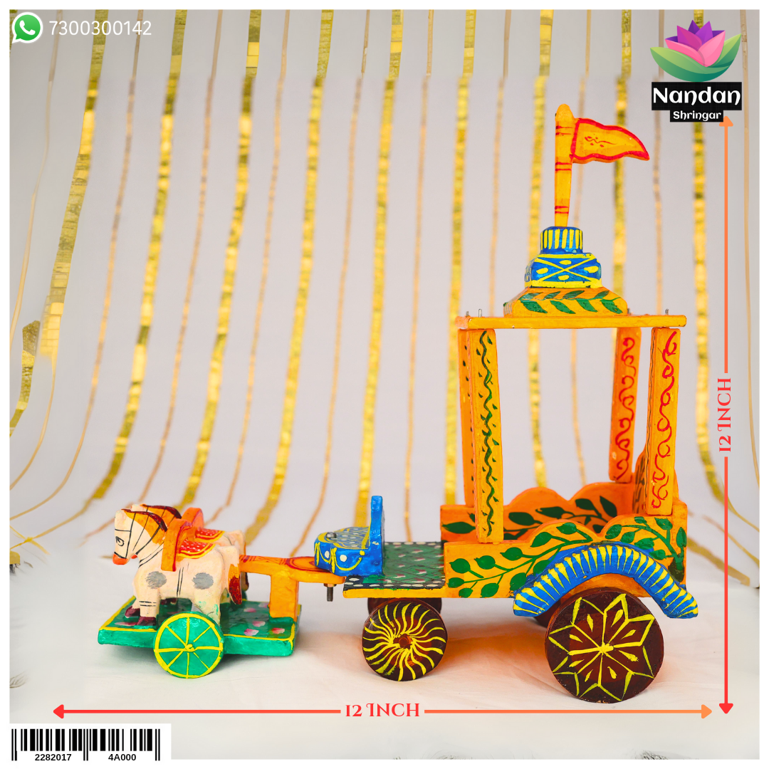 Wooden Rath - Hand Painted No.1