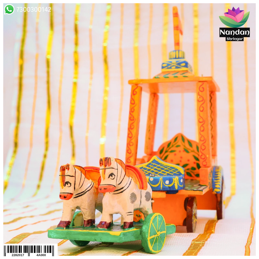 Wooden Rath - Hand Painted No.1