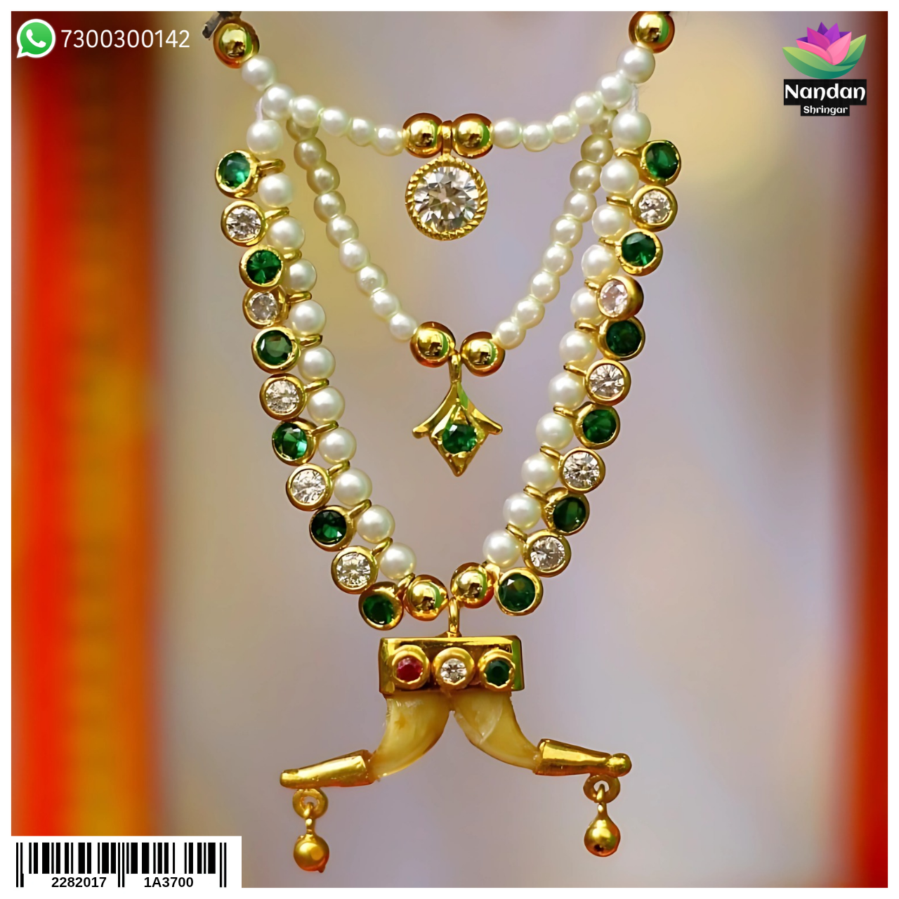 Heera Panna Mala (Silver)