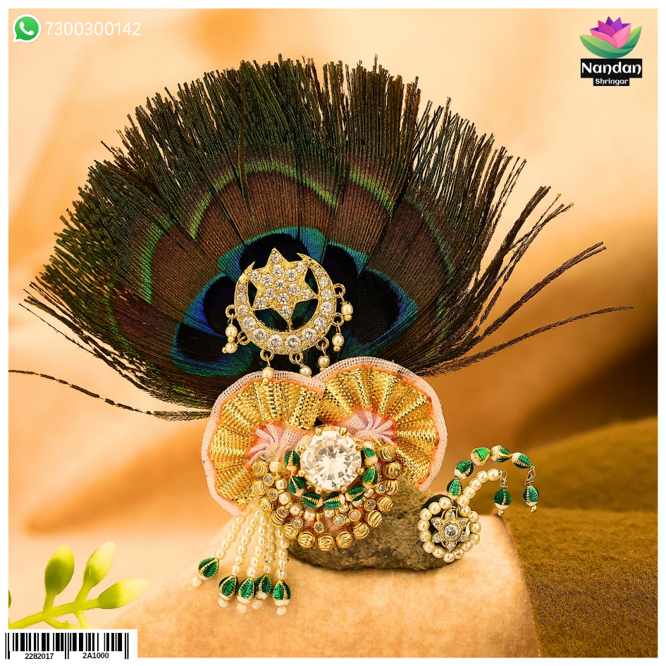 Kulhe Jod with Shishfool - Silver (Rath Yatra Special)