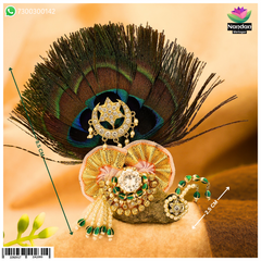 Rath Yatra Panna Shringar - ( Sliver )