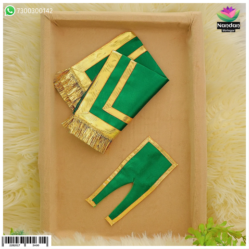 Satin Chira Odni - Dark Green