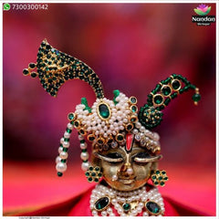 Naagfani Katra Ko Shringar - (Panna)