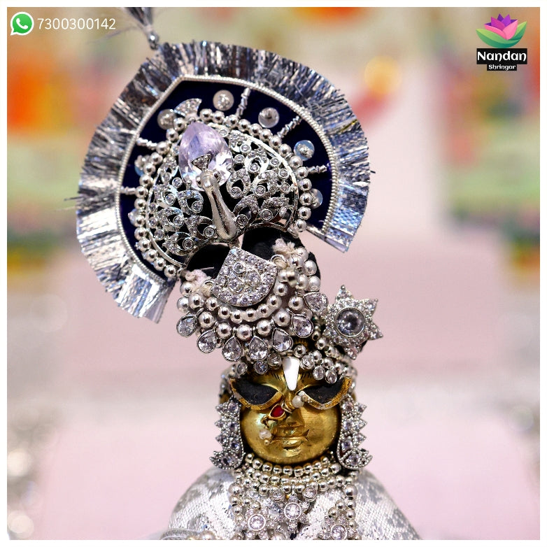 Sharad Purnima Special Ruperi Alkavali