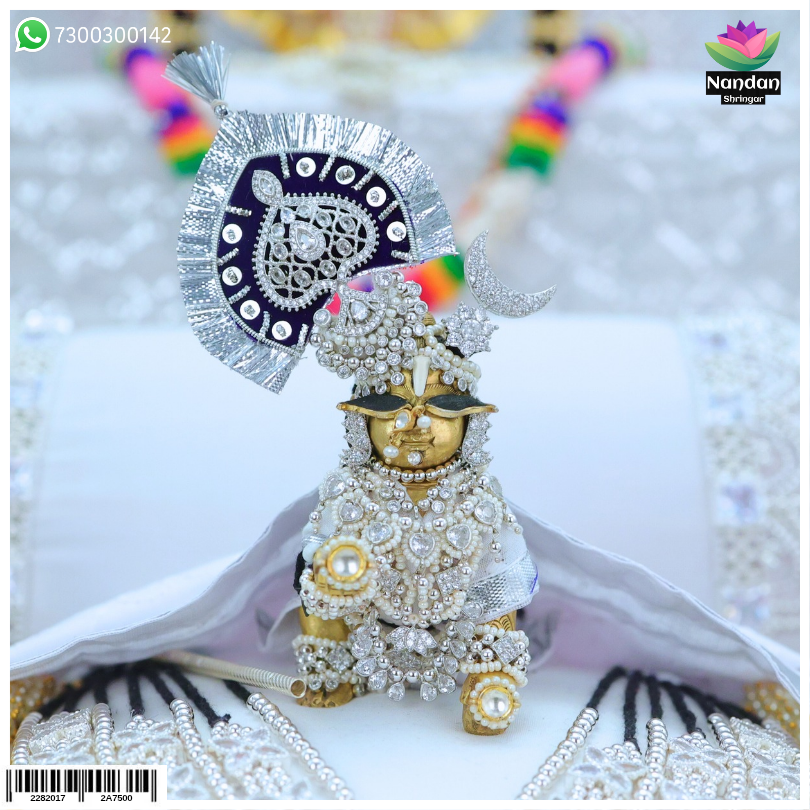Sharad Purnima Ko Ruperi Shringar