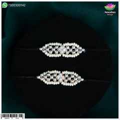 Sharad Purnima Special Ruperi Kade