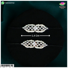 Sharad Purnima Special Ruperi Kade