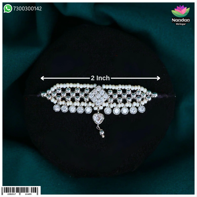 Sharad purnima Special Ruperi Kandora