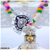 Sharad Purnima Ko Ruperi Shringar
