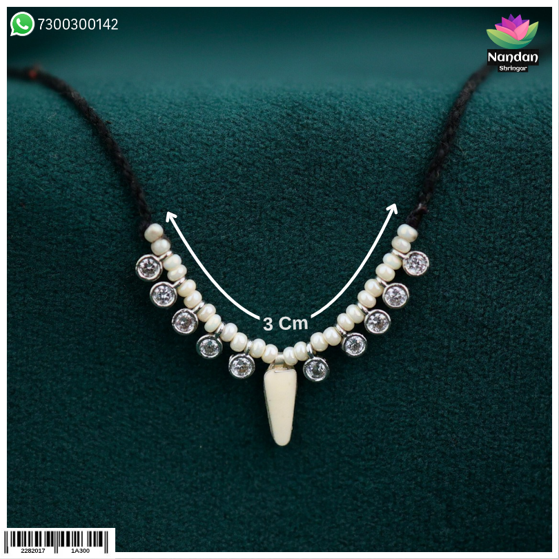 Sharad Purnima Special Ruperi Alkavali