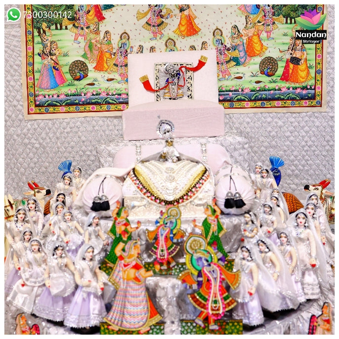Sharad Purnima Ko Ruperi Shringar