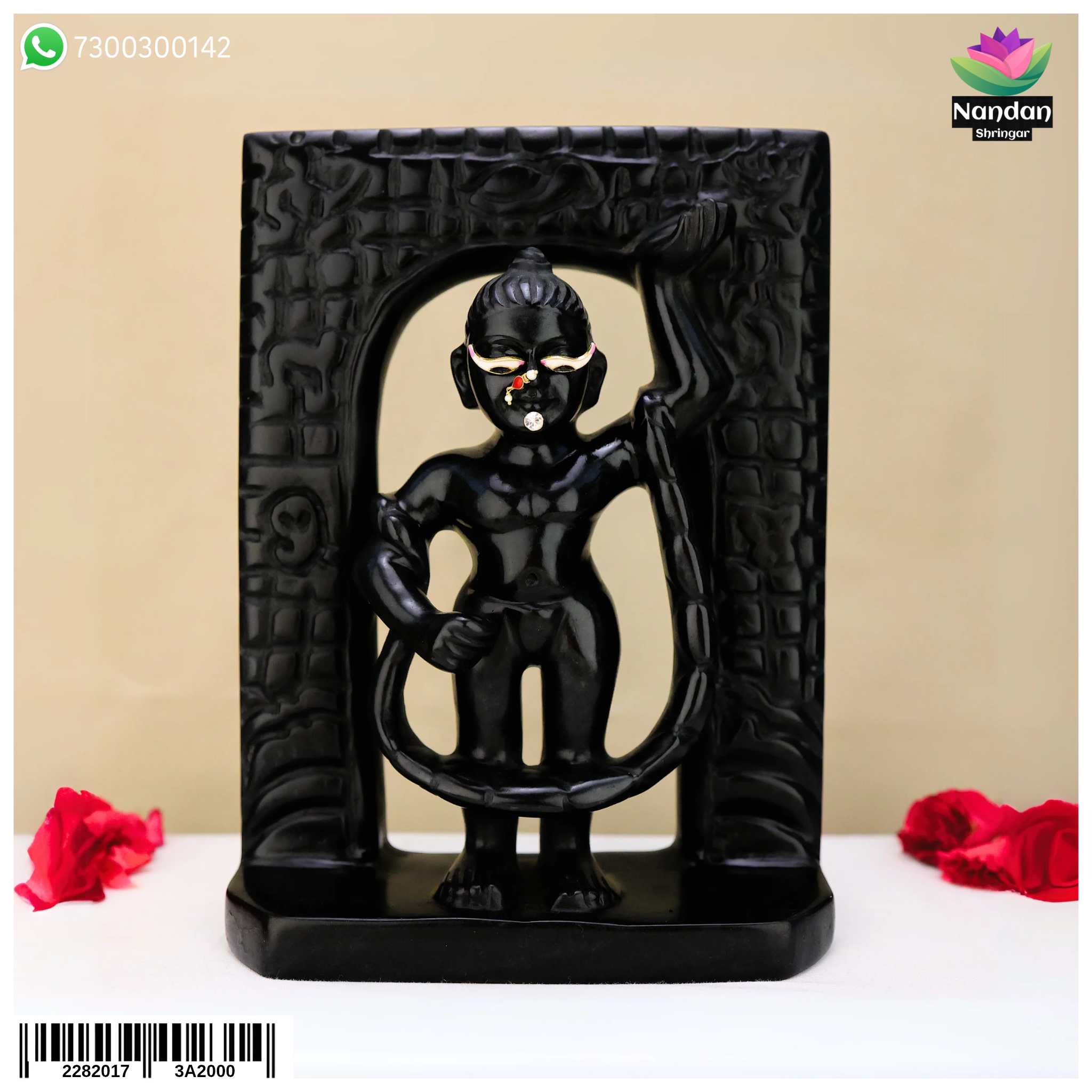 GovardhanNathJi Shila Swaroop Real Stone- [ 7 Inch ]