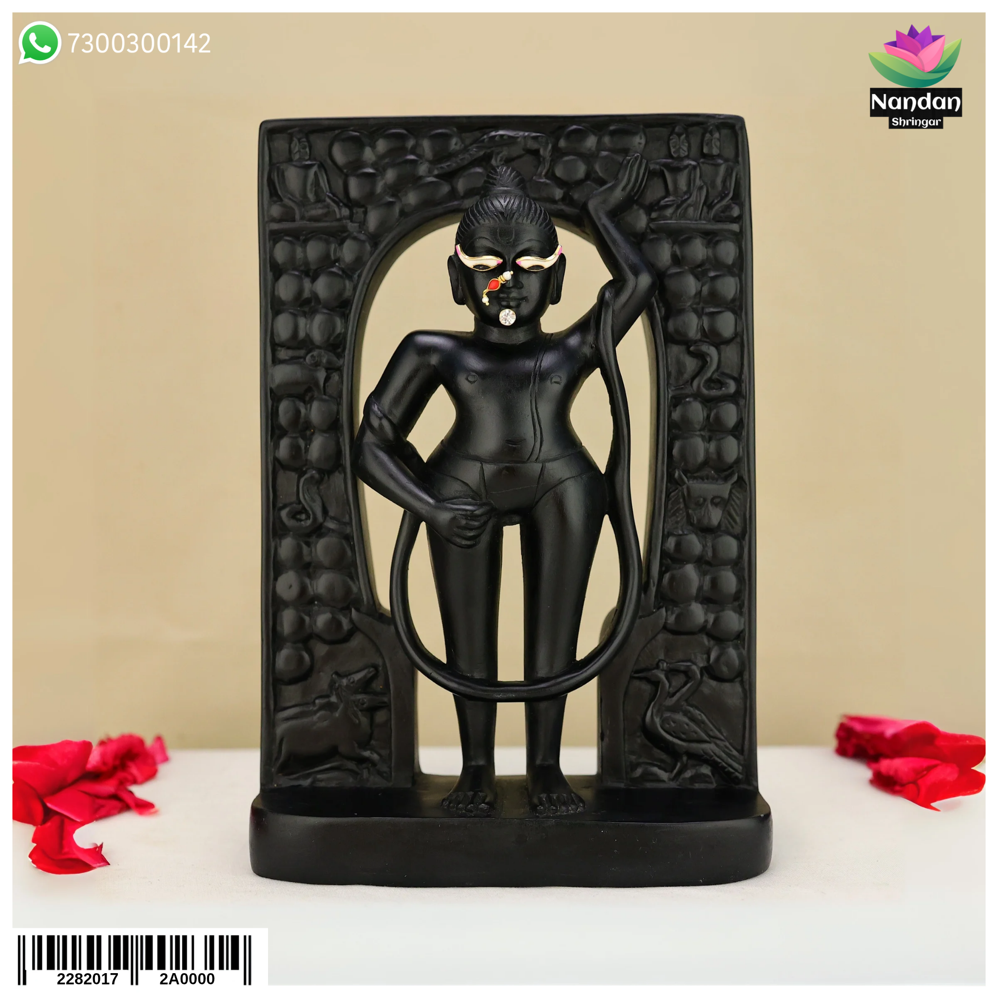 GovardhanNathJi Shila Swaroop Semi Stone - [ 7 Inch ]