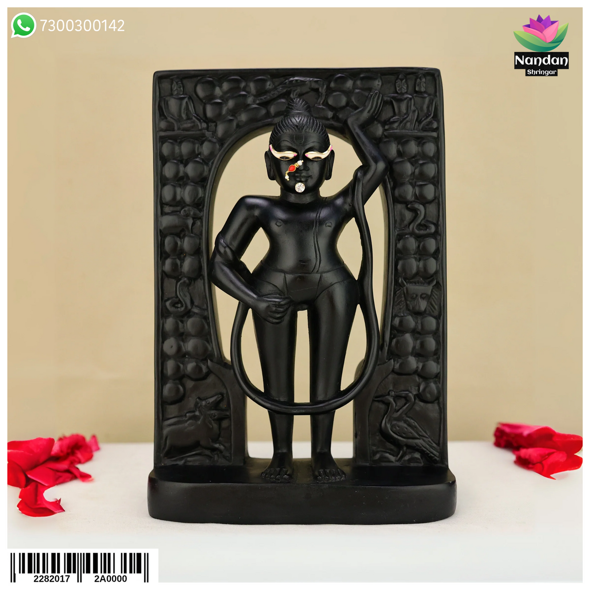 GovardhanNathJi Shila Swaroop Semi Stone - [ 7 Inch ]