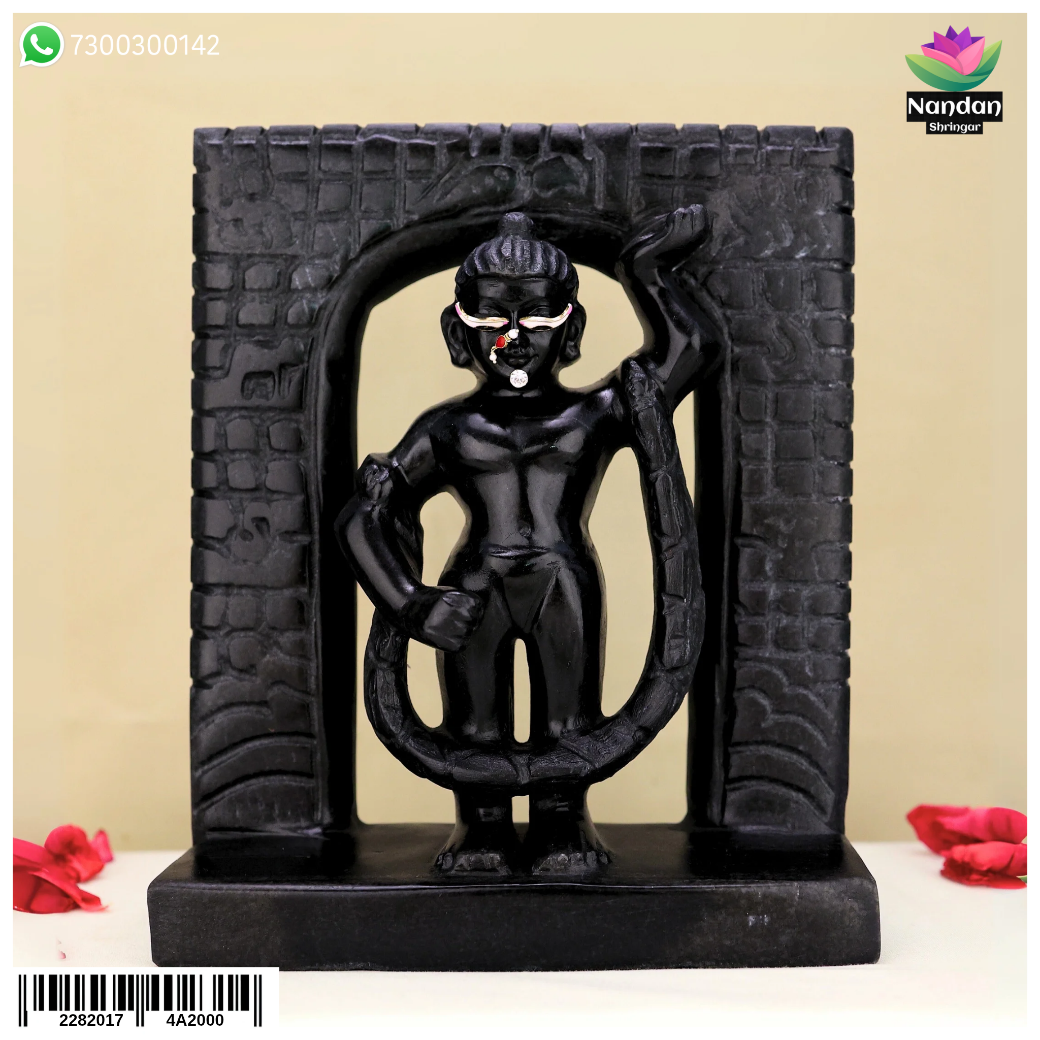 GovardhanNathJi Shila Swaroop Real Stone - [ 9 Inch ]