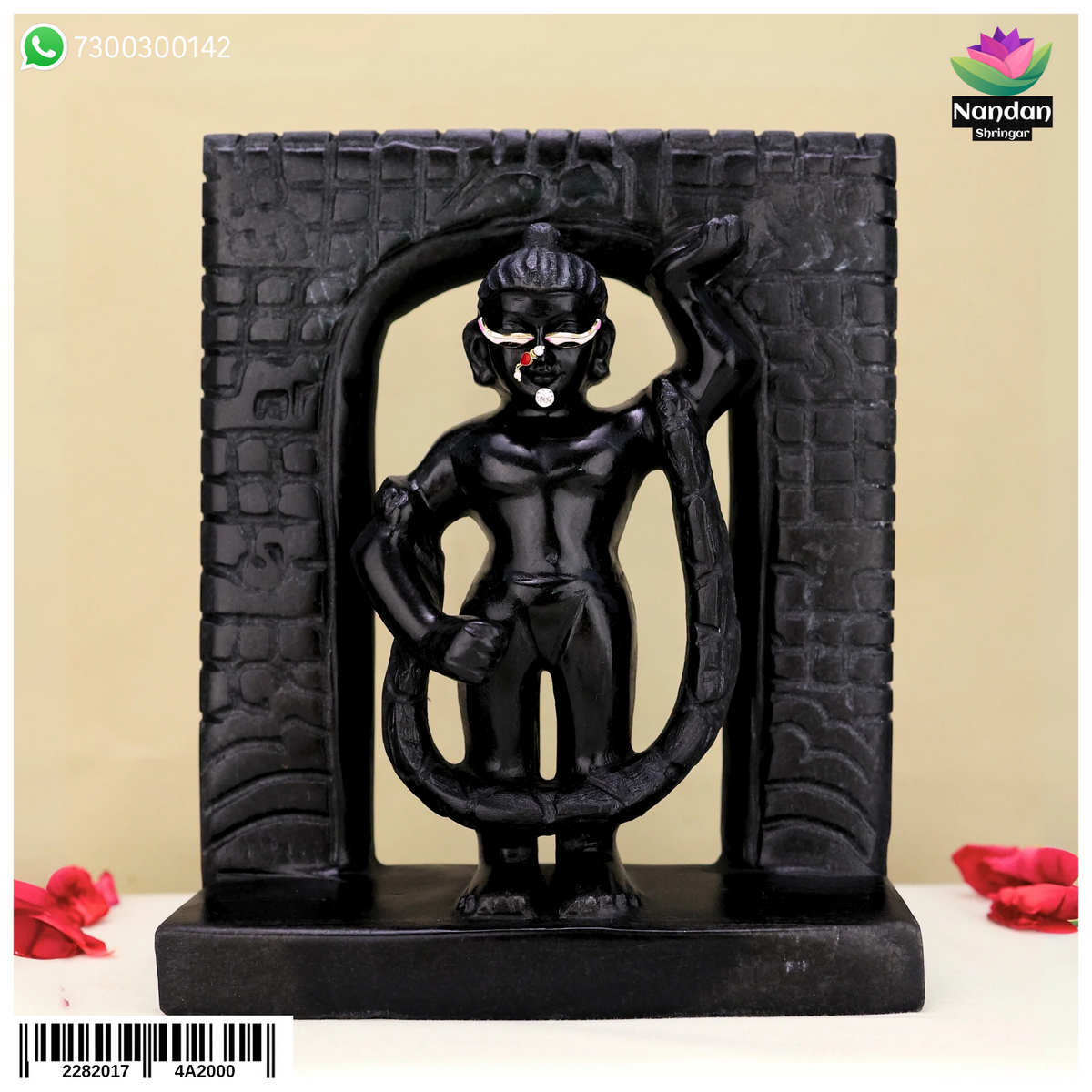 GovardhanNathJi Shila Swaroop Real Stone - [ 9 Inch ]