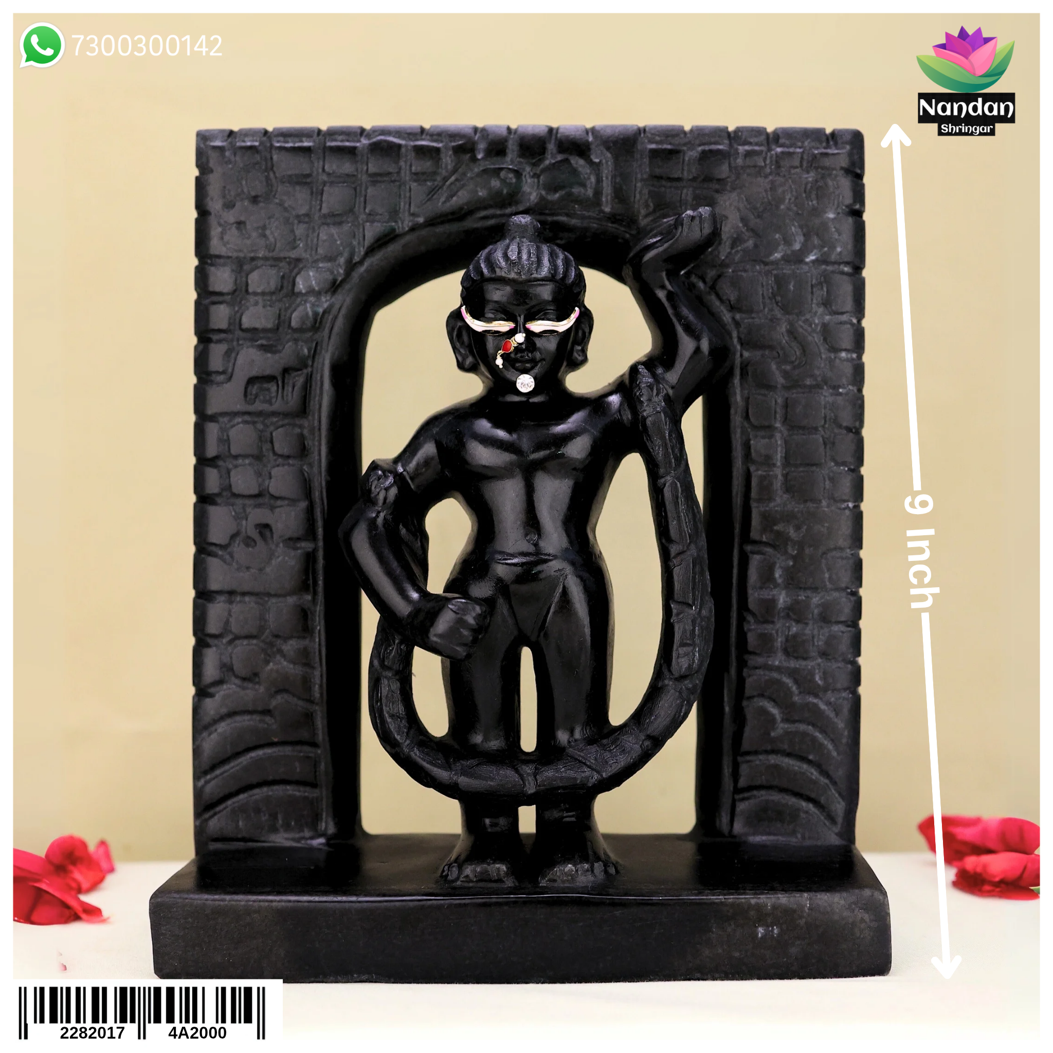 GovardhanNathJi Shila Swaroop Real Stone - [ 9 Inch ]